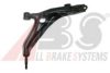 HONDA 51350S04G00 Track Control Arm